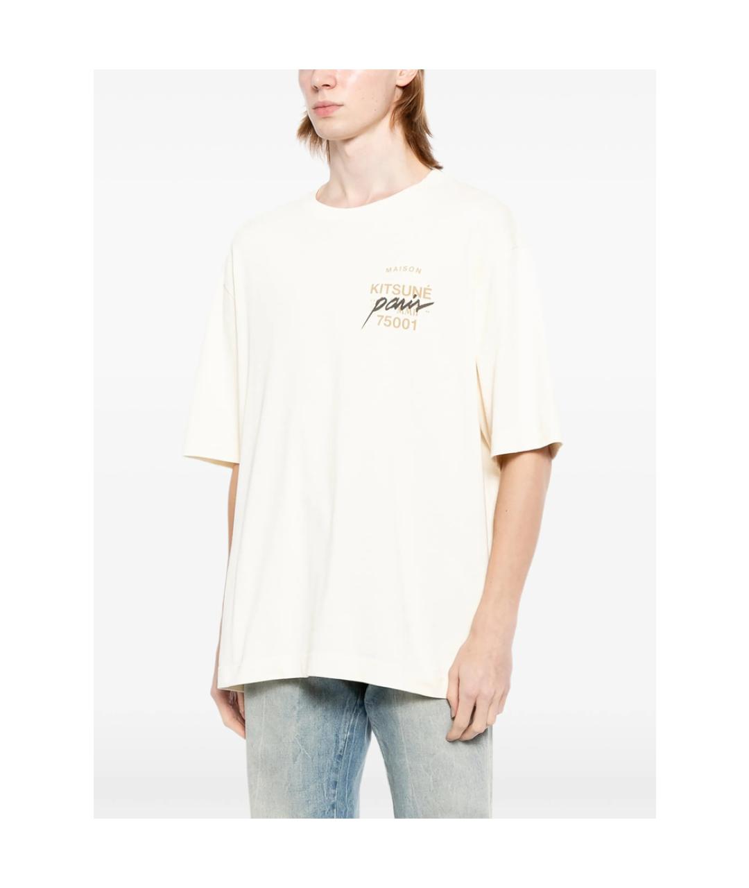 MAISON KITSUNE Бежевая хлопковая футболка, фото 4