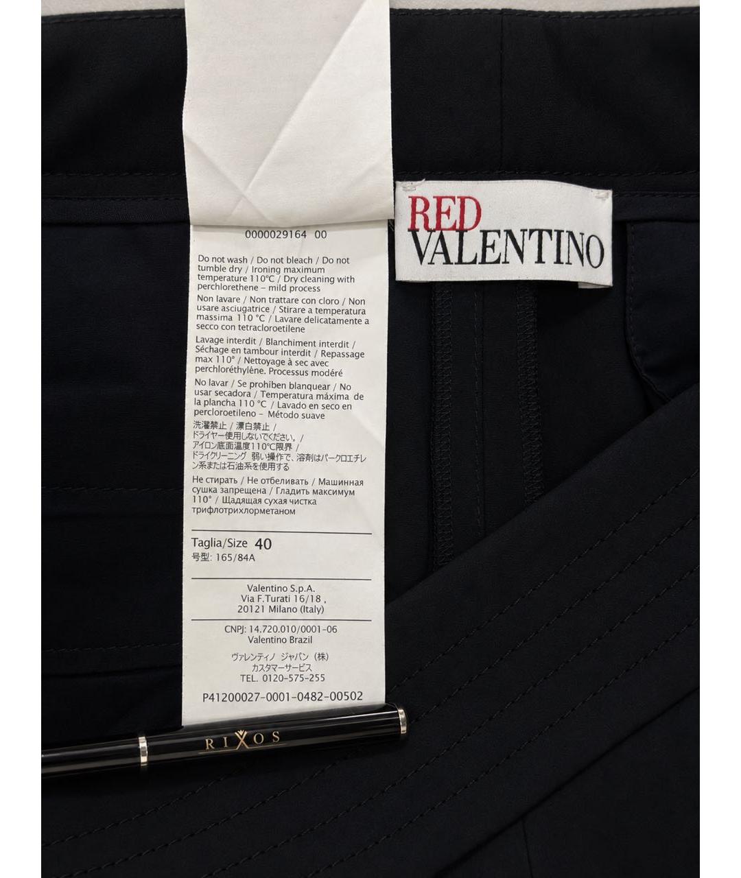 RED VALENTINO Черные шерстяные брюки узкие, фото 6