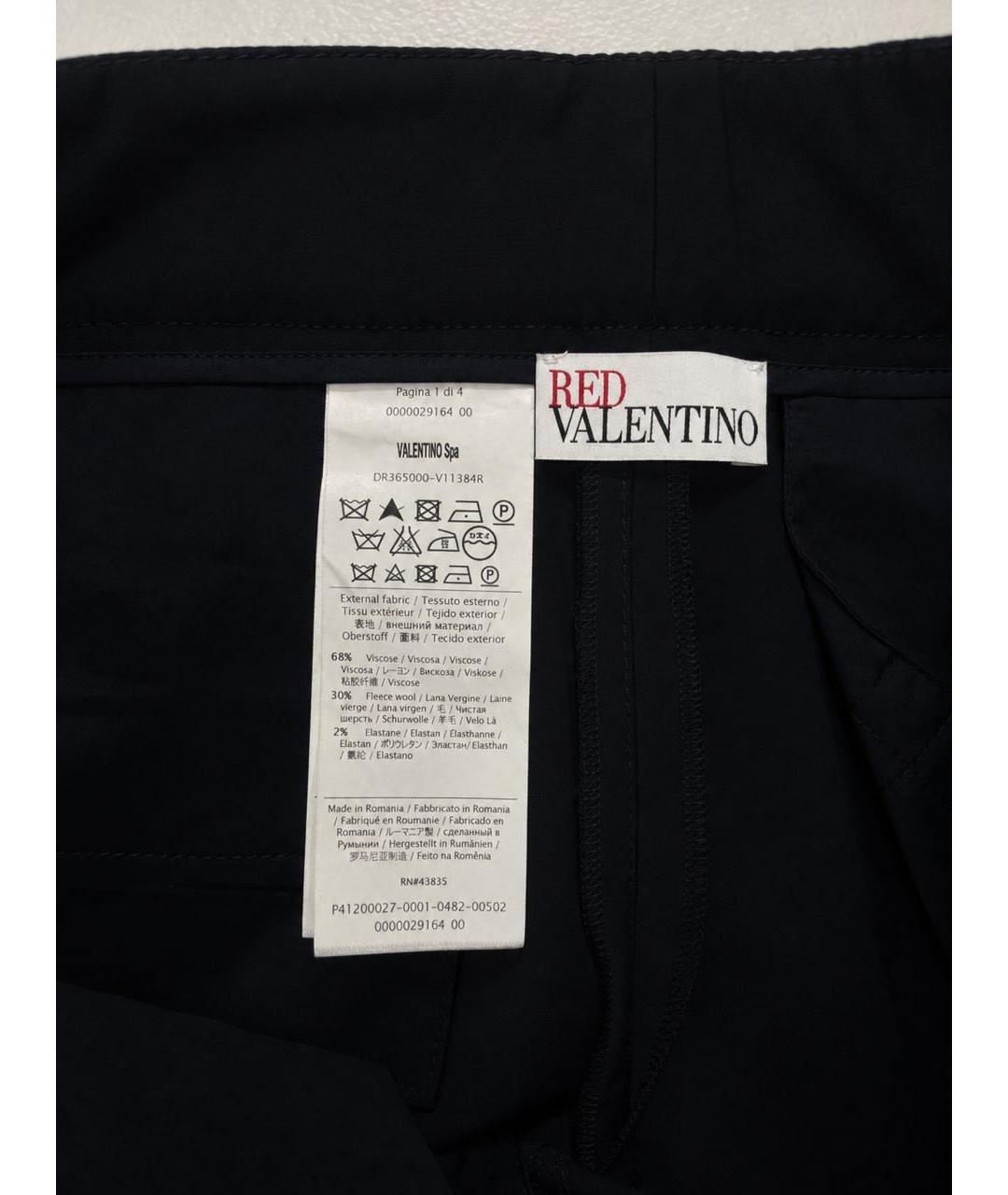 RED VALENTINO Черные шерстяные брюки узкие, фото 5