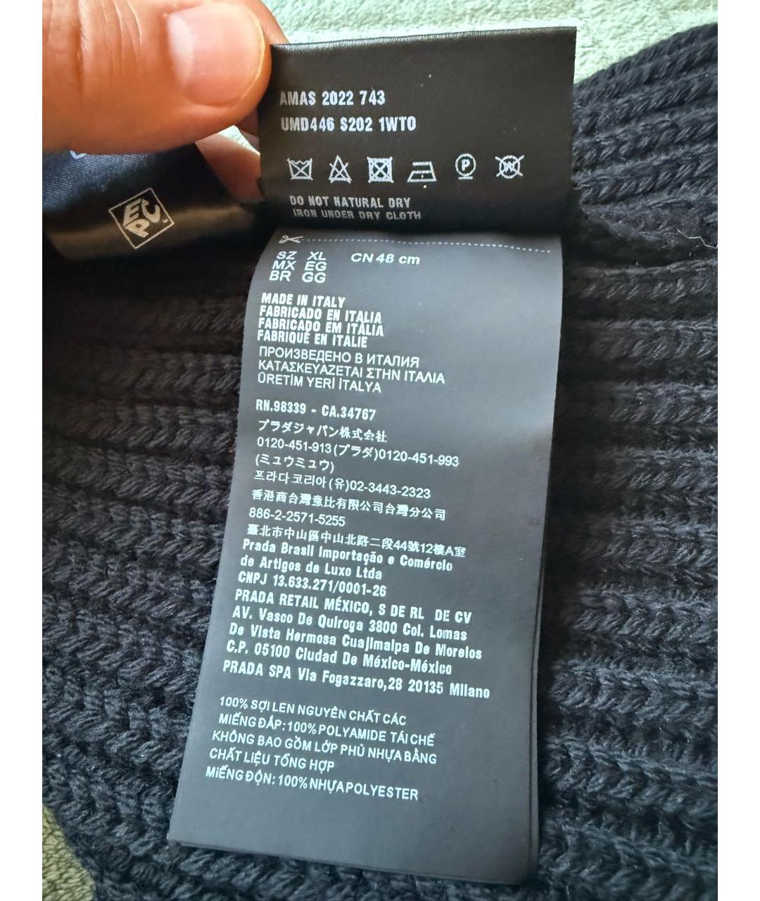 PRADA Черная шапка, фото 7