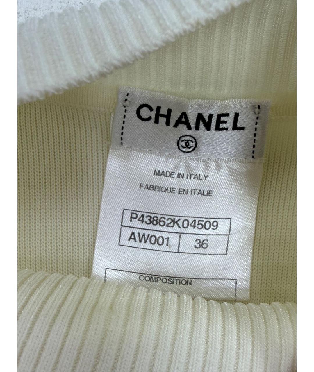 CHANEL Белое коктейльное платье, фото 4