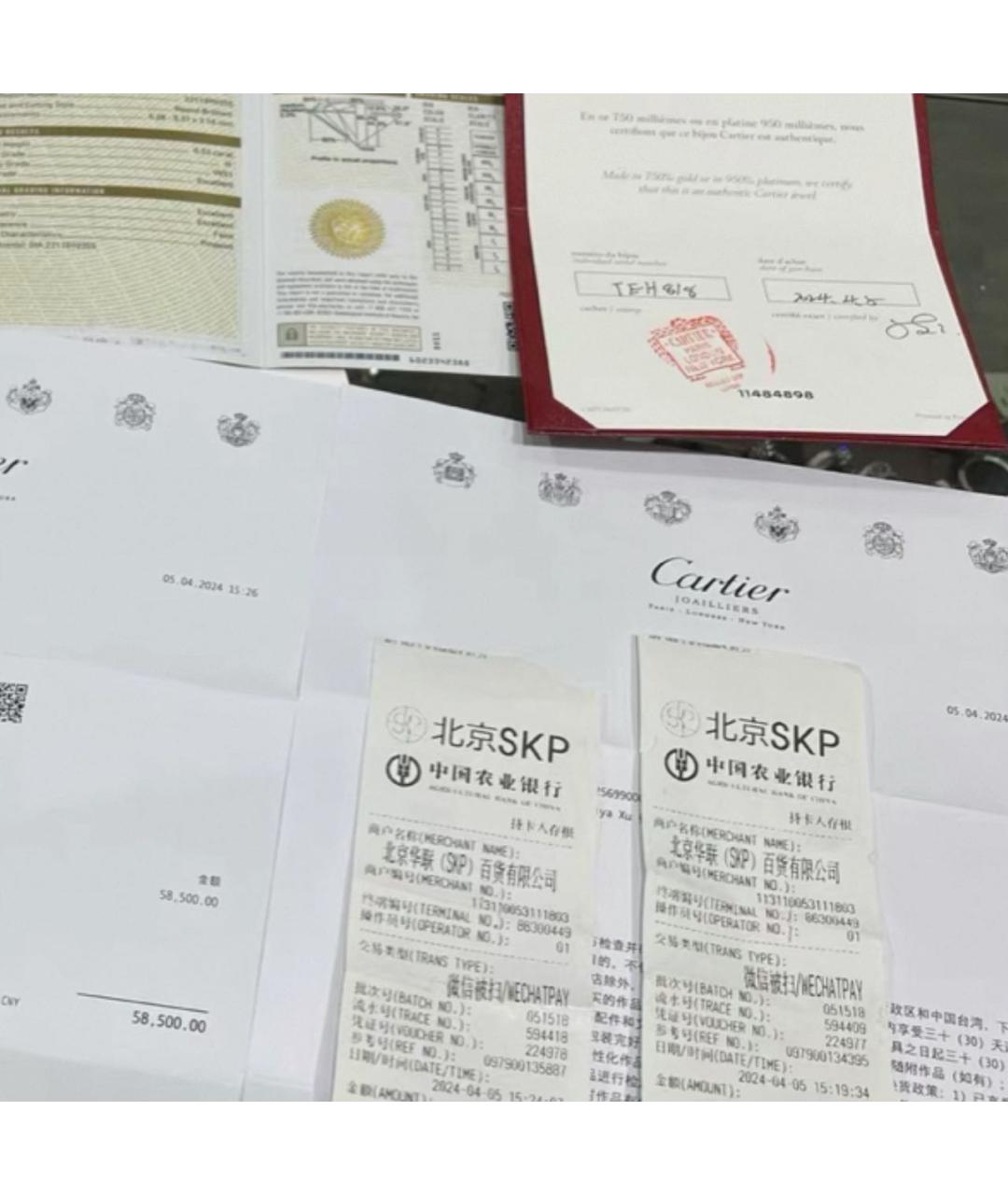 CARTIER Серебряное платиновое кольцо, фото 3