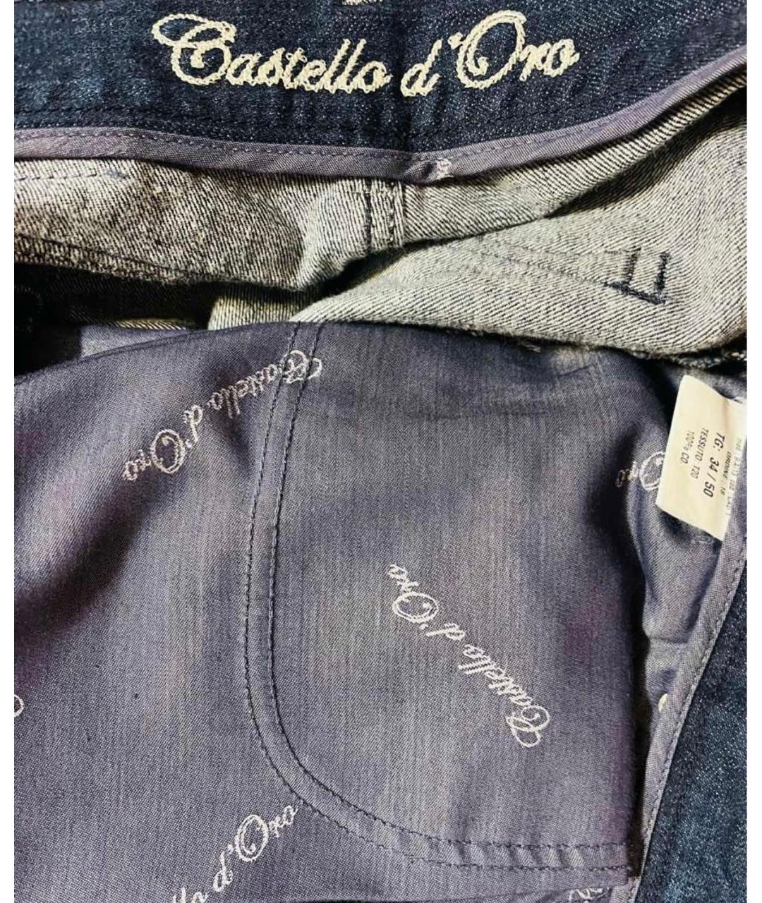 CASTELLO D'ORO Темно-синие хлопковые прямые джинсы, фото 5