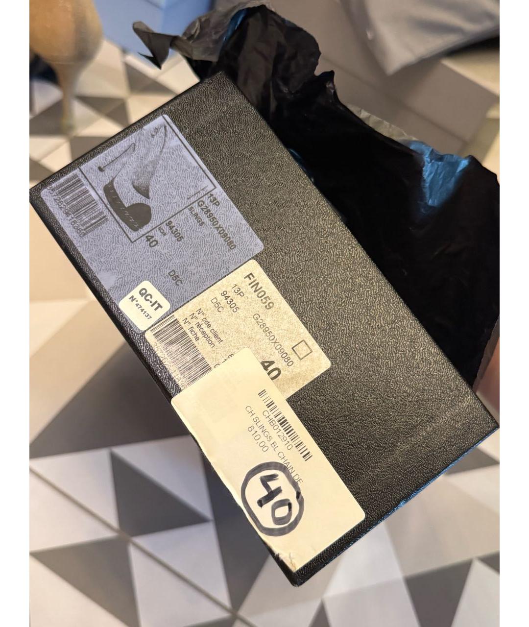 CHANEL Черные кожаные туфли, фото 8