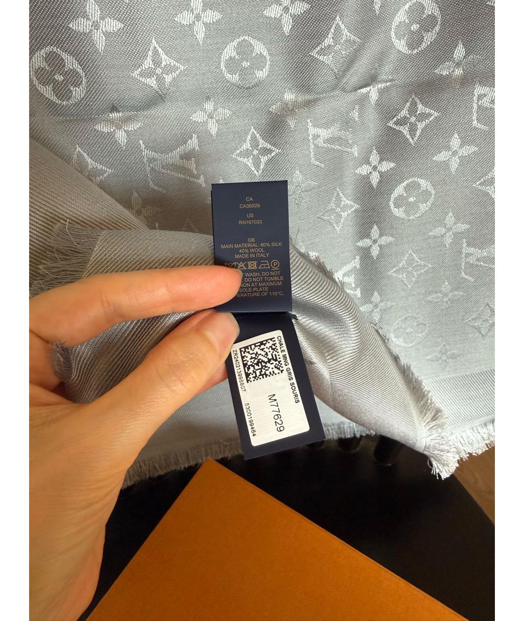 LOUIS VUITTON Серый шелковый шарф, фото 5
