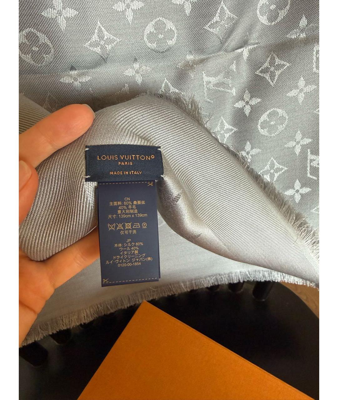 LOUIS VUITTON Серый шелковый шарф, фото 3