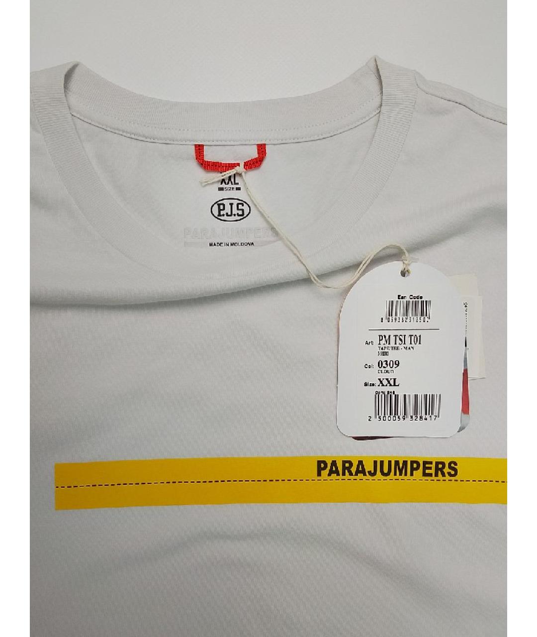 PARAJUMPERS Серая хлопковая футболка, фото 3