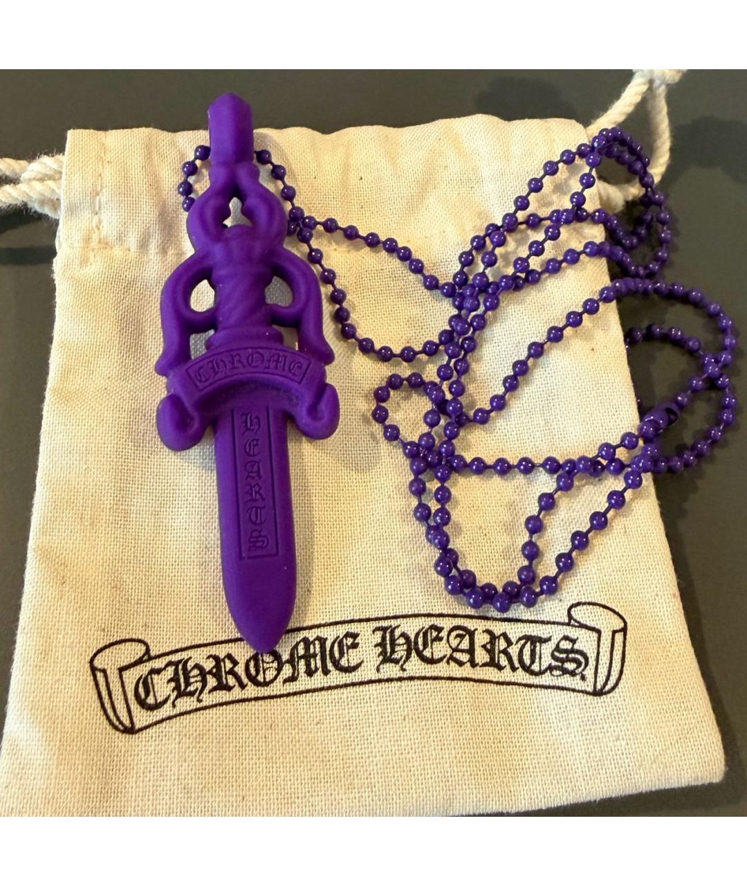 CHROME HEARTS Фиолетовая цепочка, фото 2