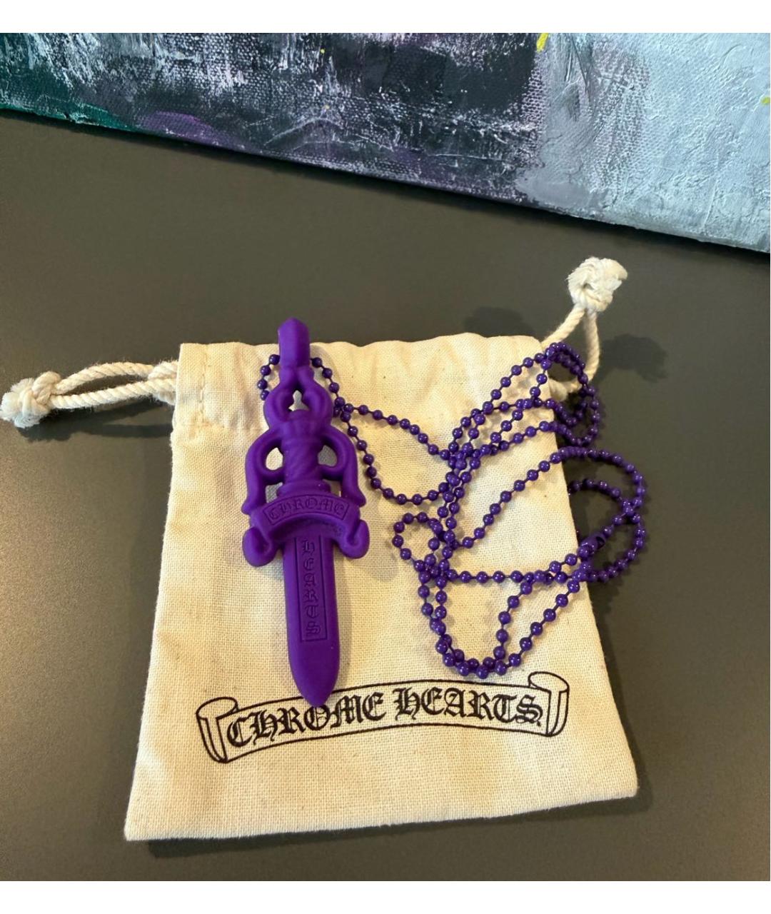 CHROME HEARTS Фиолетовая цепочка, фото 3