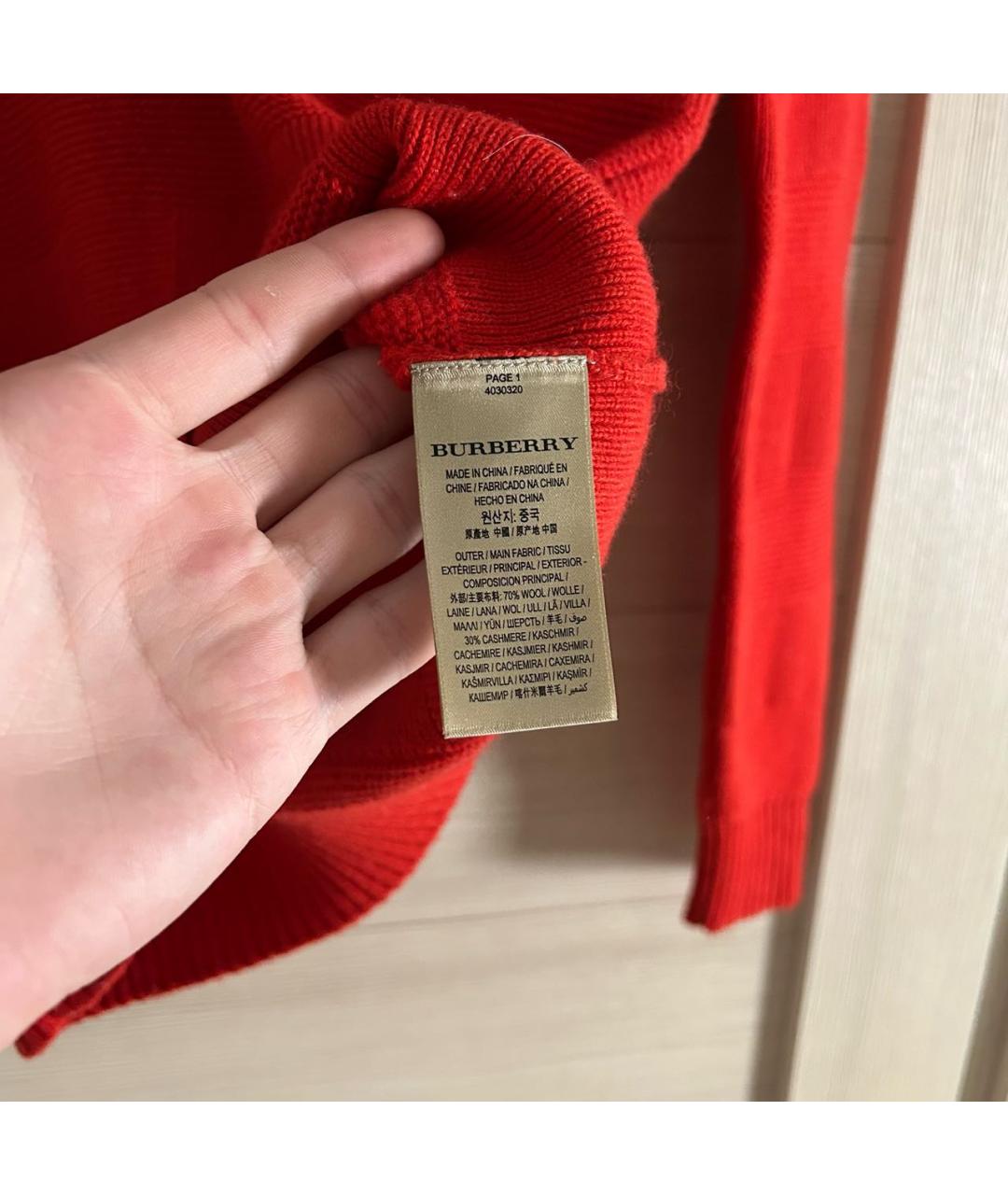 BURBERRY Красный шерстяной джемпер / свитер, фото 7