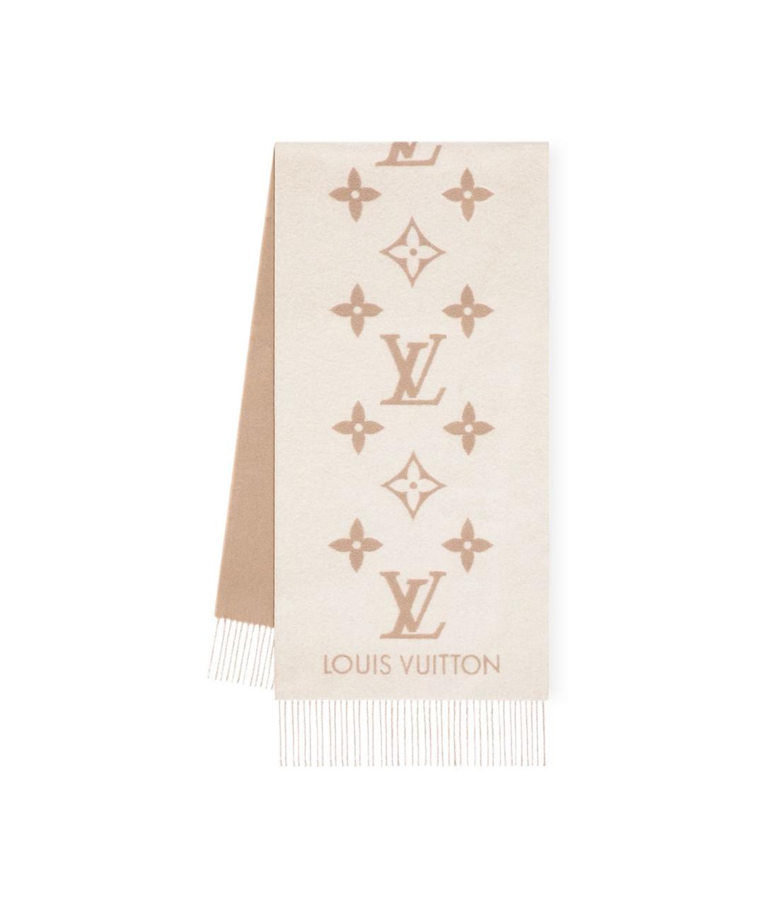 LOUIS VUITTON Бежевый кашемировый шарф, фото 1