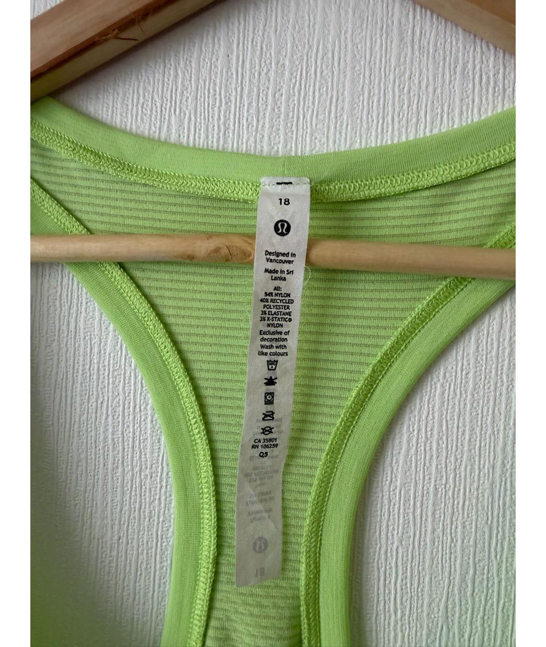 Lululemon Салатовый нейлоновый спортивные костюмы, фото 3