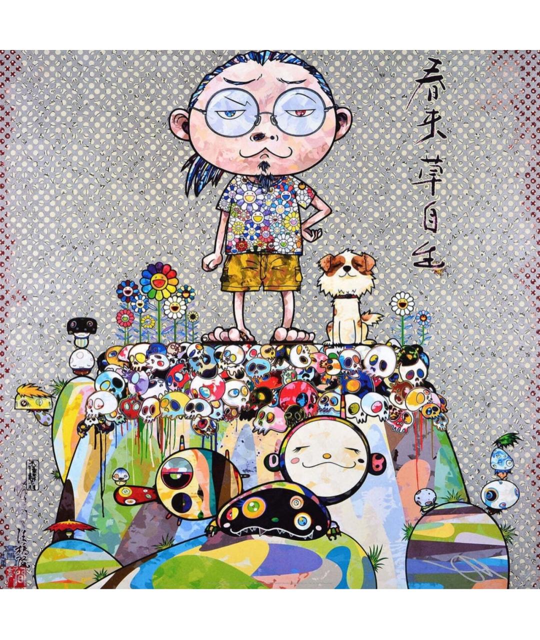 TAKASHI MURAKAMI Картина, фото 5
