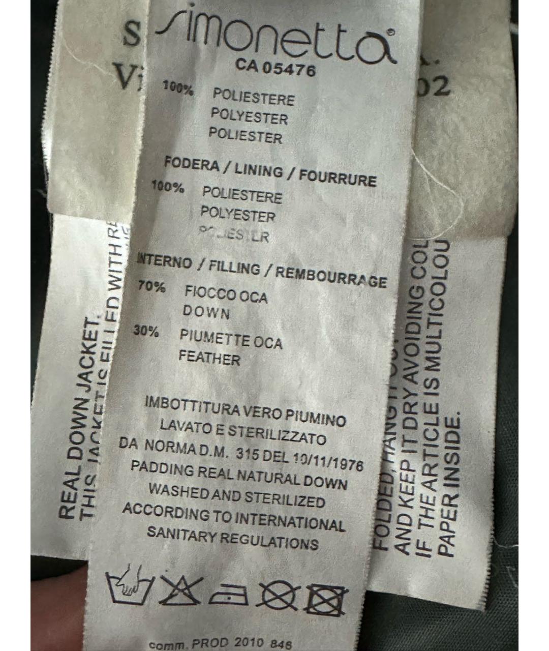 Изображение продукта