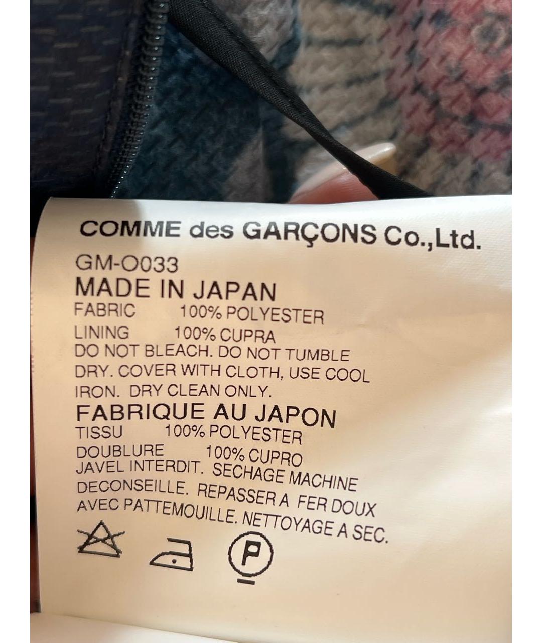 COMME DES GARÇONS Темно-синее полиэстеровое платье, фото 5