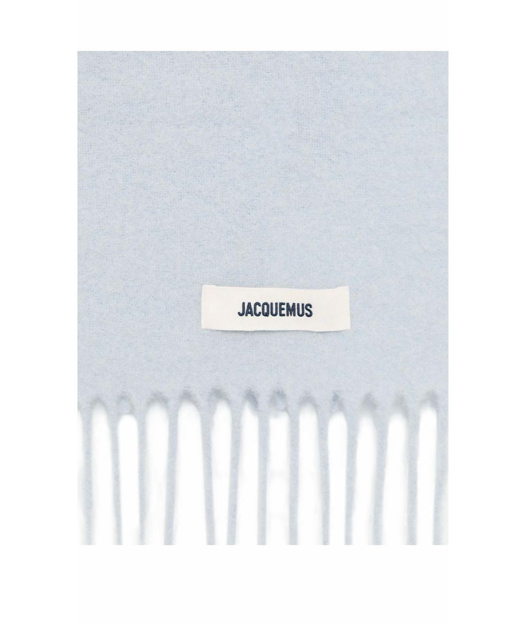 JACQUEMUS Голубой шерстяной шарф, фото 3