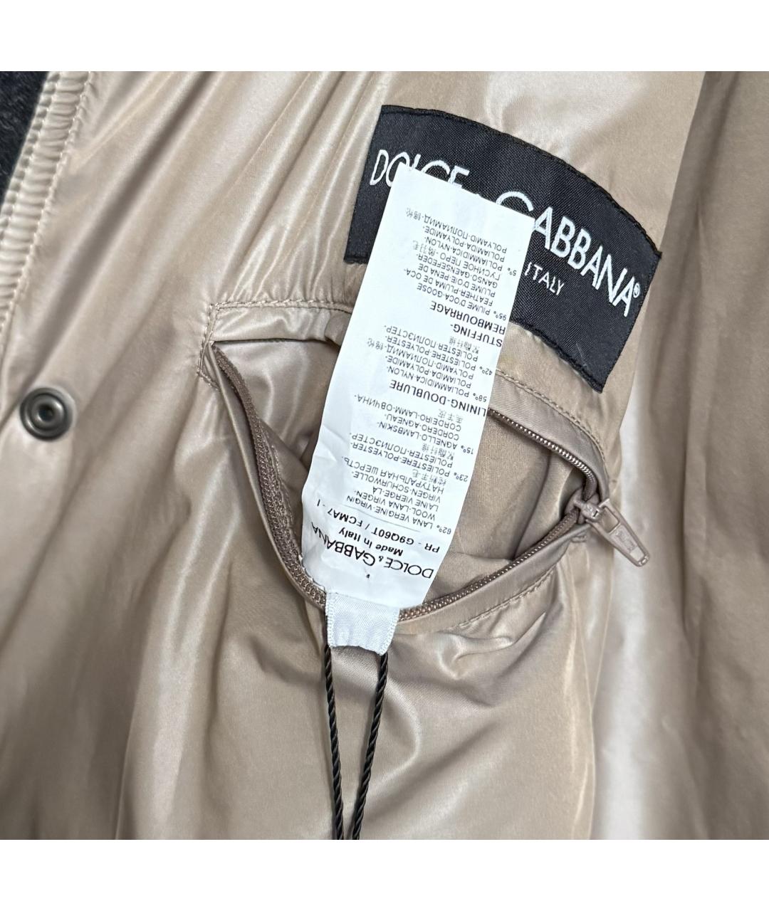 DOLCE&GABBANA Серая шерстяная парка, фото 8