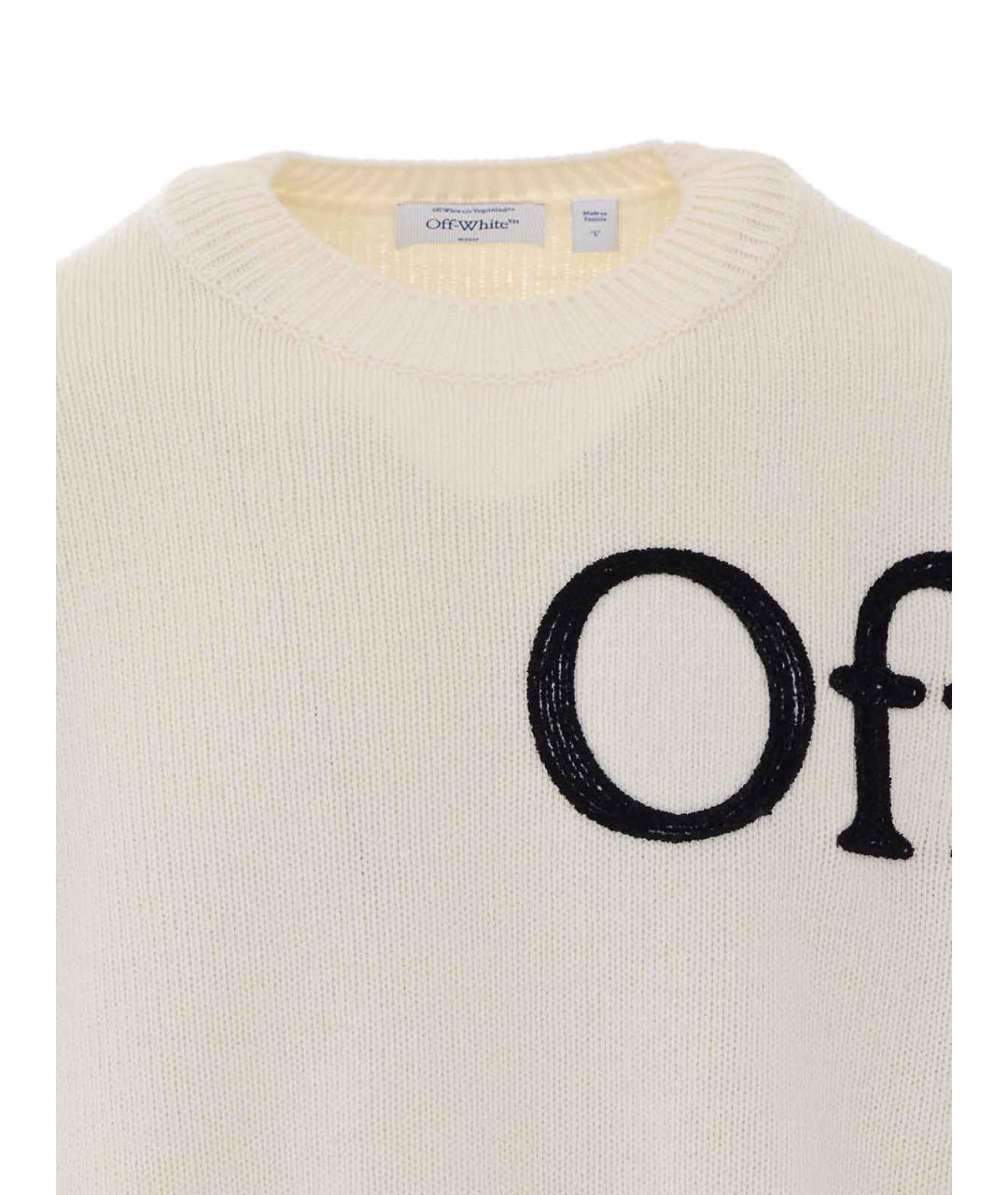 OFF-WHITE Белый хлопковый джемпер / свитер, фото 4