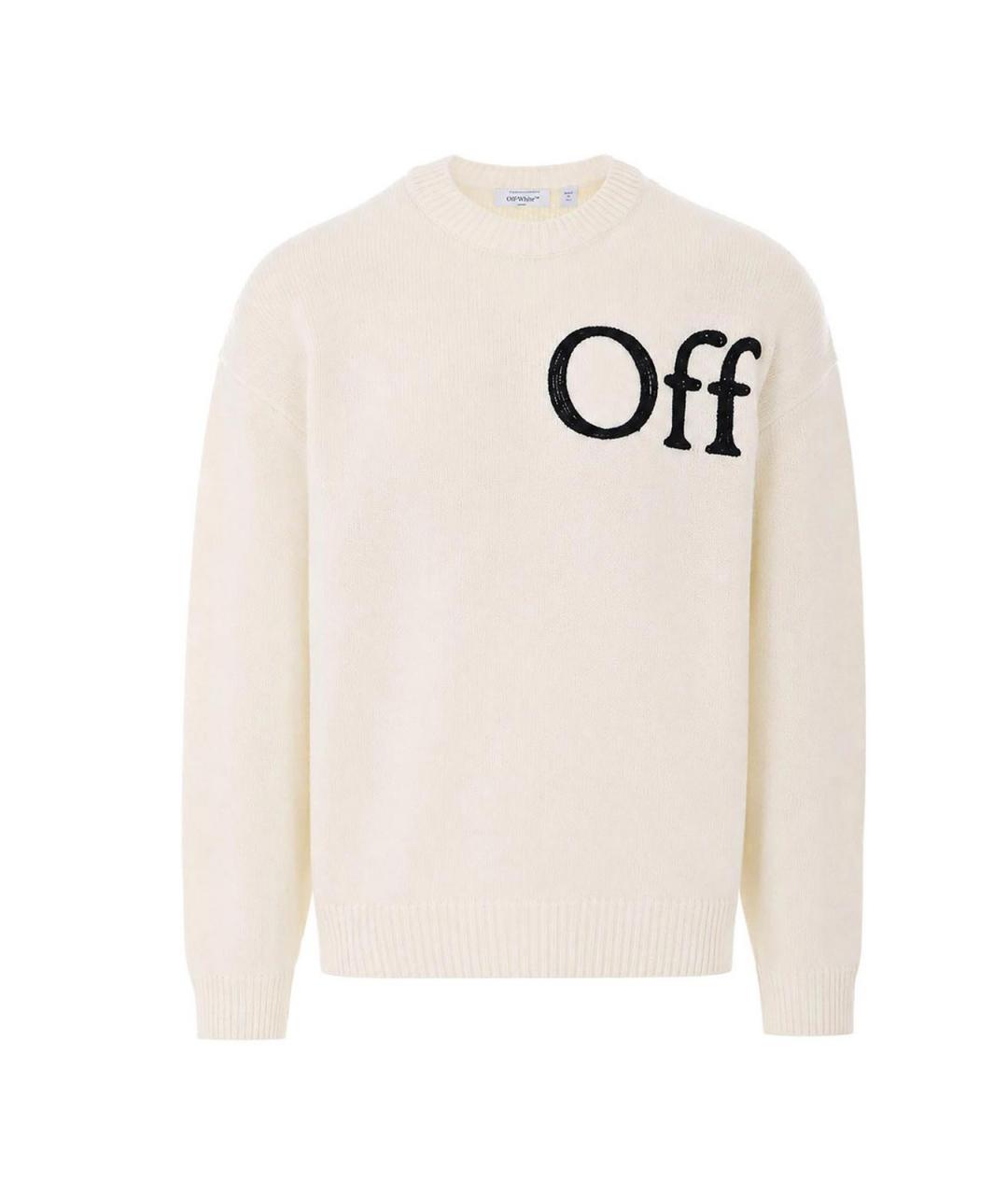 OFF-WHITE Белый хлопковый джемпер / свитер, фото 1