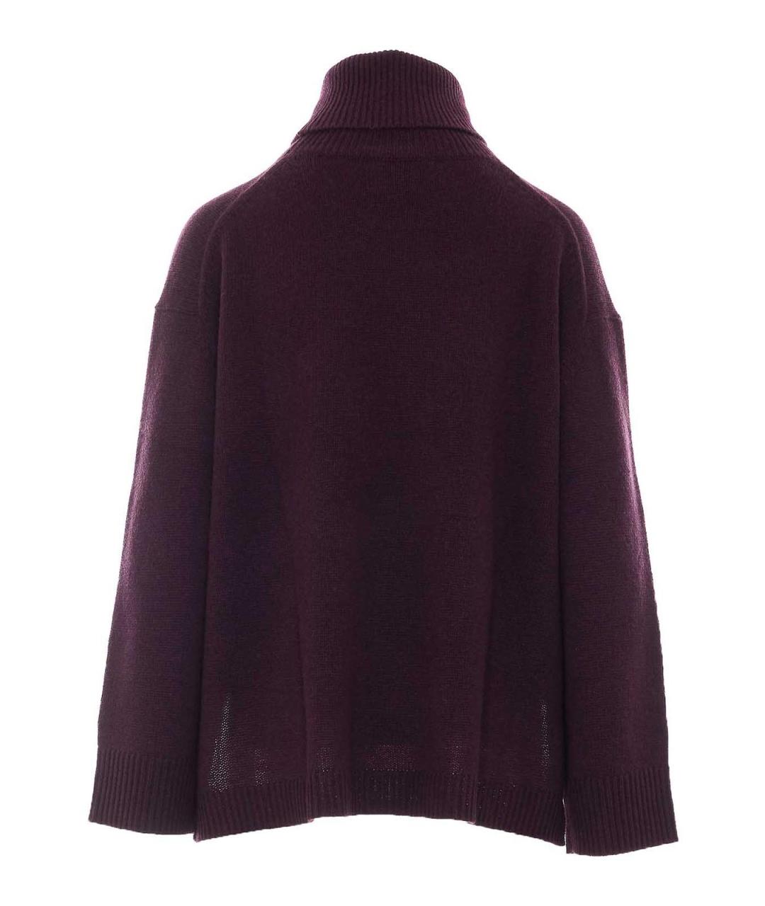 ALLUDE Фиолетовая кашемировая водолазка, фото 2