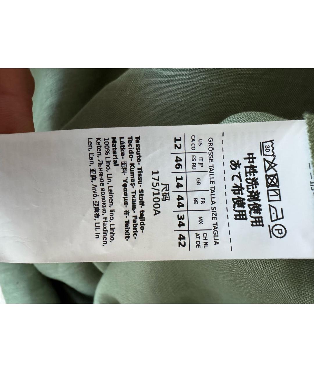 MAX MARA Салатовое льняное повседневное платье, фото 4