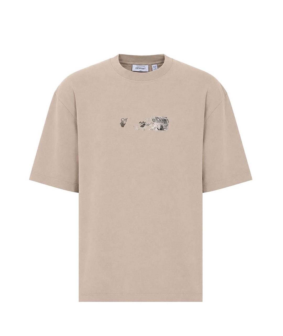 OFF-WHITE Бежевая хлопковая футболка, фото 1