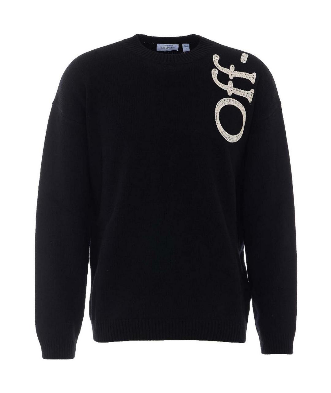 OFF-WHITE Черный хлопковый джемпер / свитер, фото 1