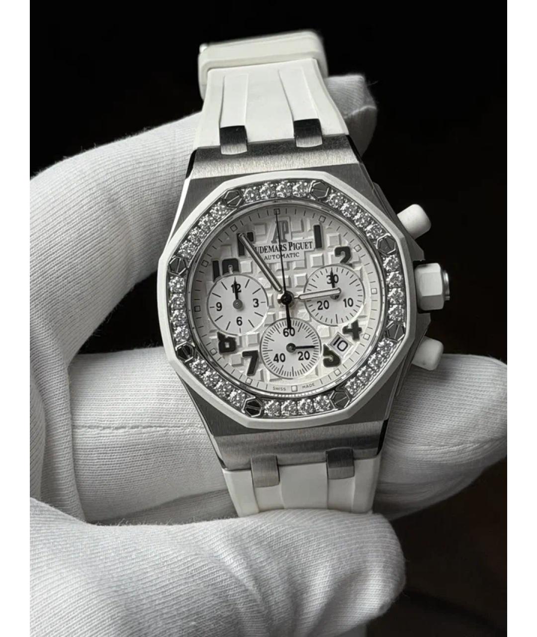 Audemars Piguet Серебряные часы, фото 2