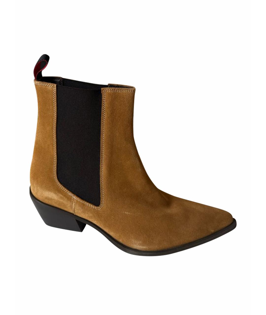 MAX MARA Бежевые замшевые сапоги, фото 1