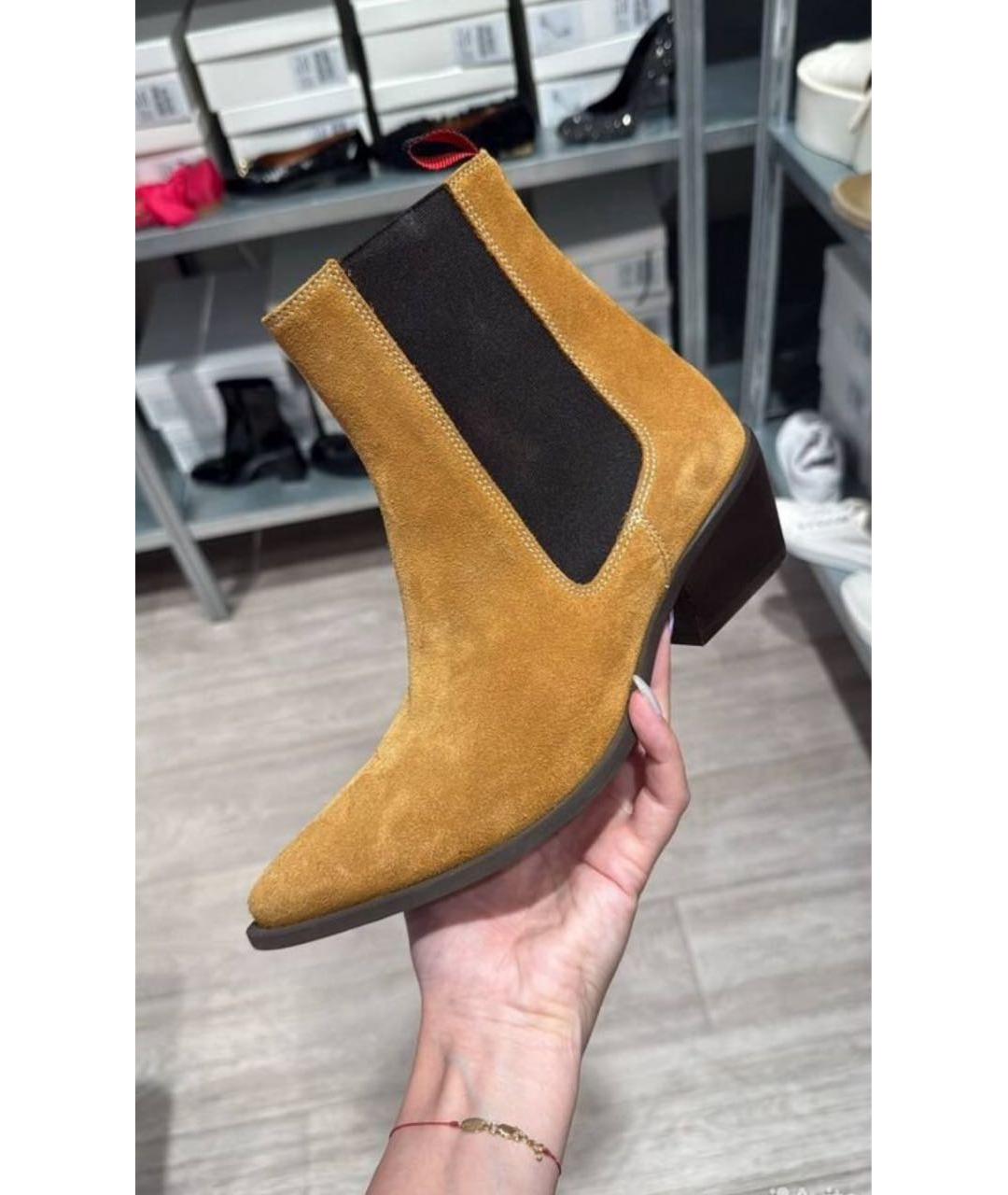 MAX MARA Бежевые замшевые сапоги, фото 7