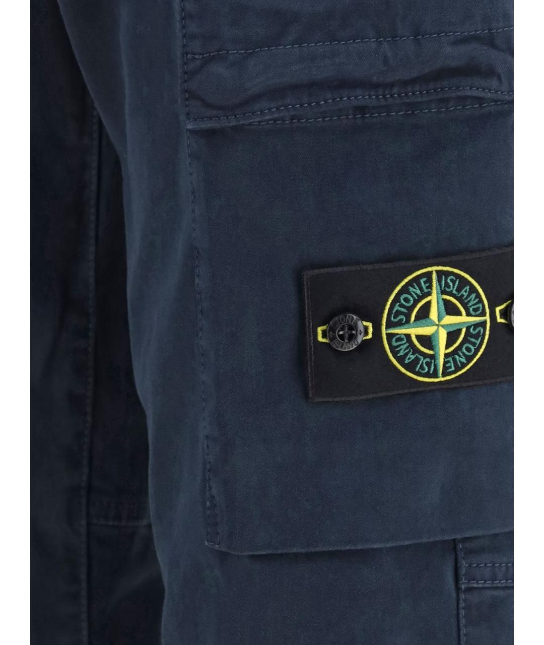 STONE ISLAND Синие полиамидовые повседневные брюки, фото 4