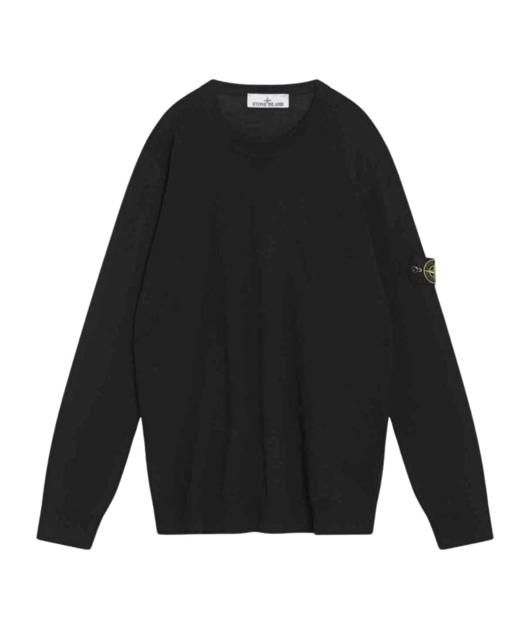STONE ISLAND Синий шерстяной джемпер / свитер, фото 1