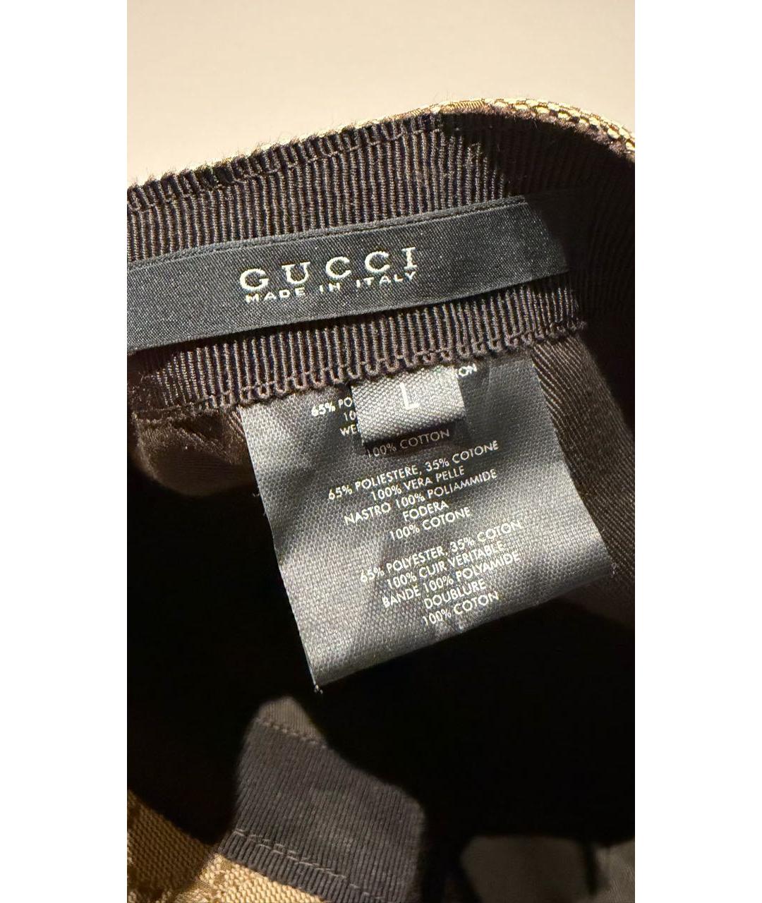 GUCCI Бежевая кепка, фото 4