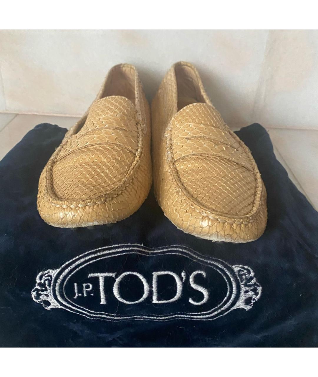TOD'S Бежевые мокасины из экзотической кожи, фото 8