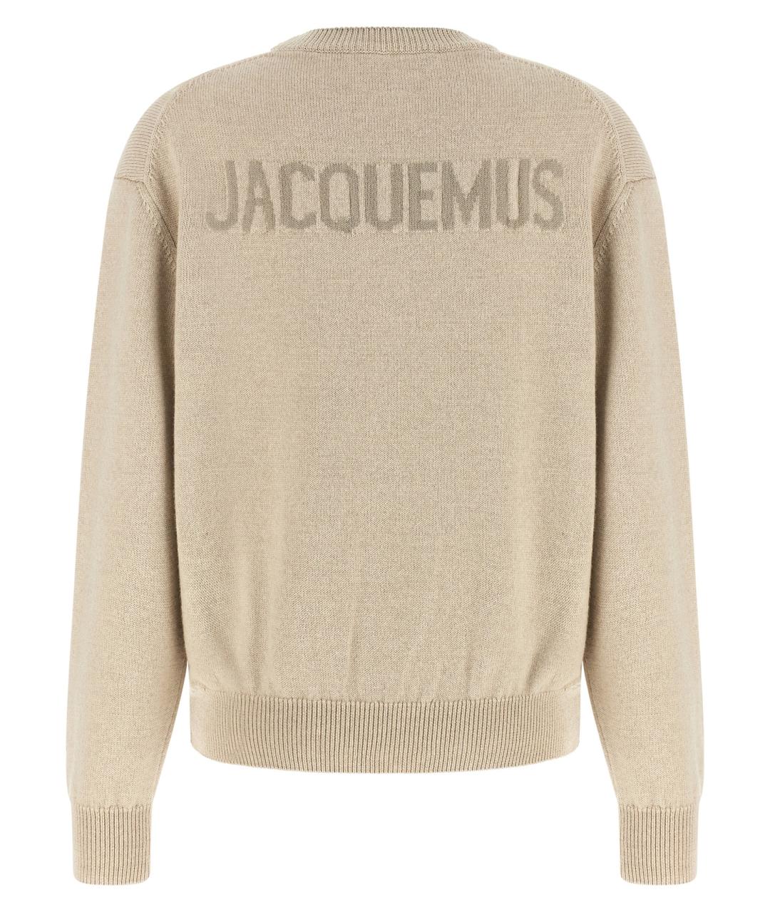 JACQUEMUS Бежевый шерстяной джемпер / свитер, фото 2