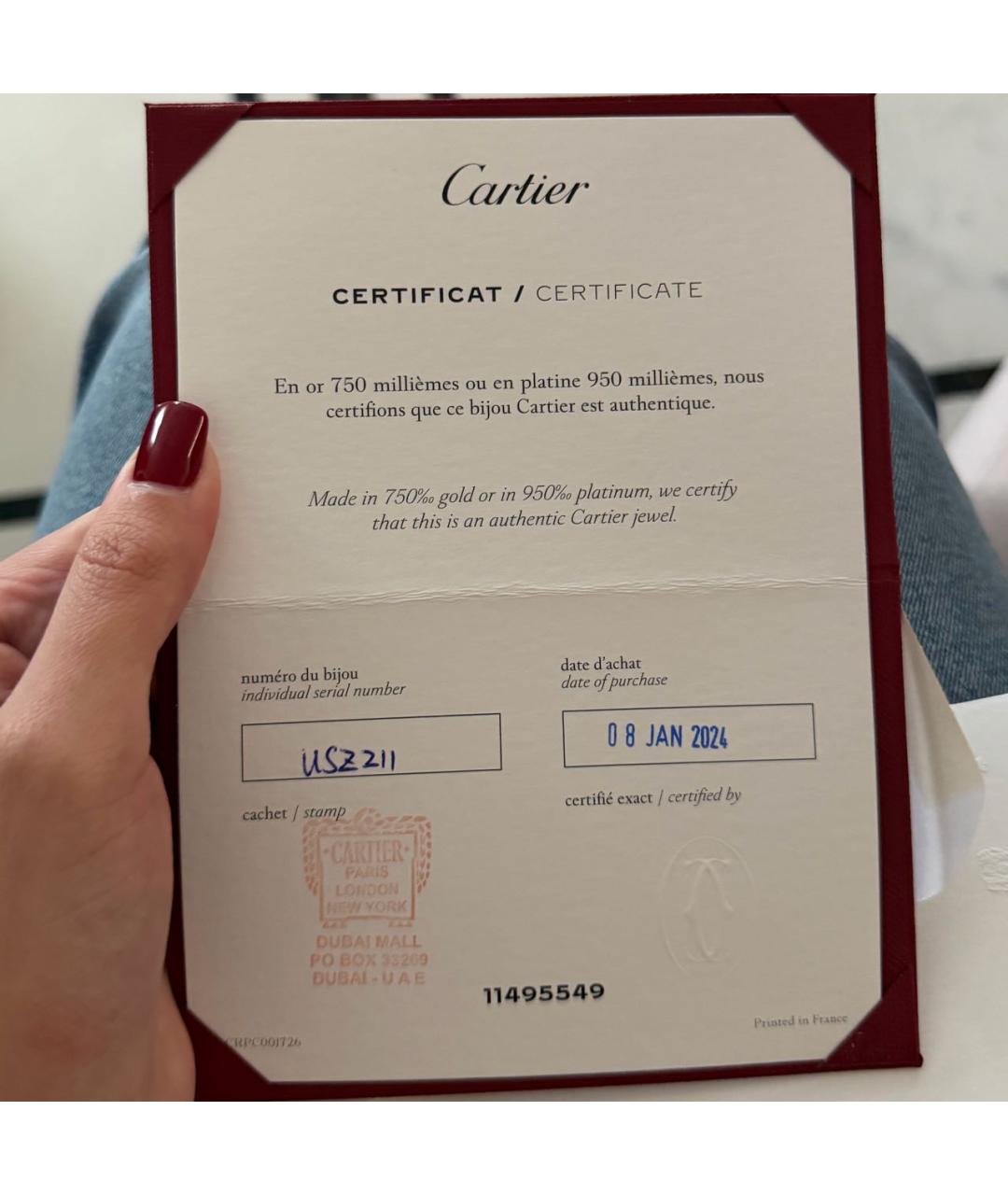 CARTIER Золотой браслет из желтого золота, фото 6