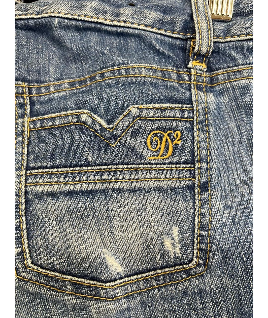 DSQUARED2 Синие хлопко-эластановые джинсы слим, фото 5