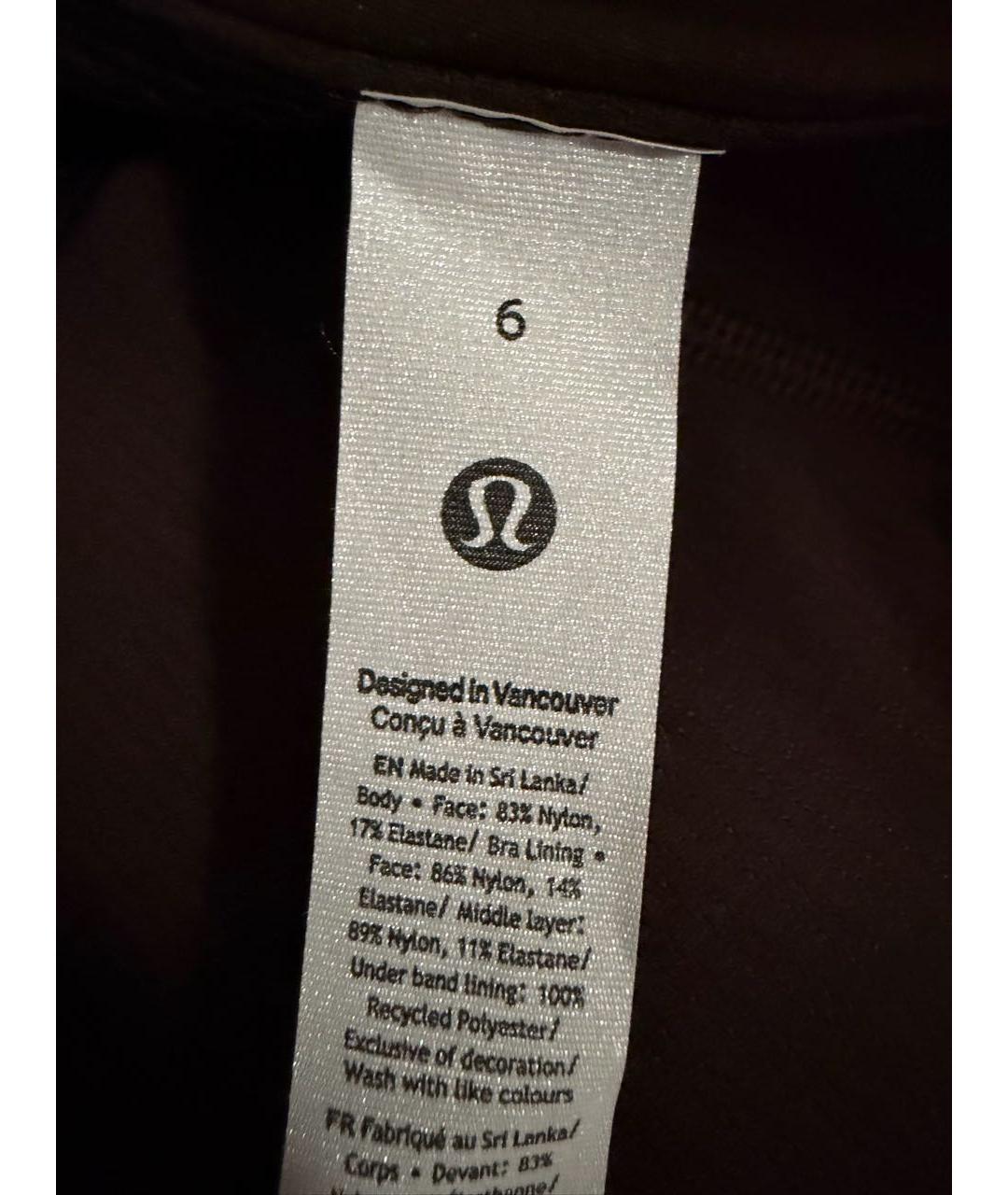 Lululemon Черный нейлоновый спортивные костюмы, фото 8