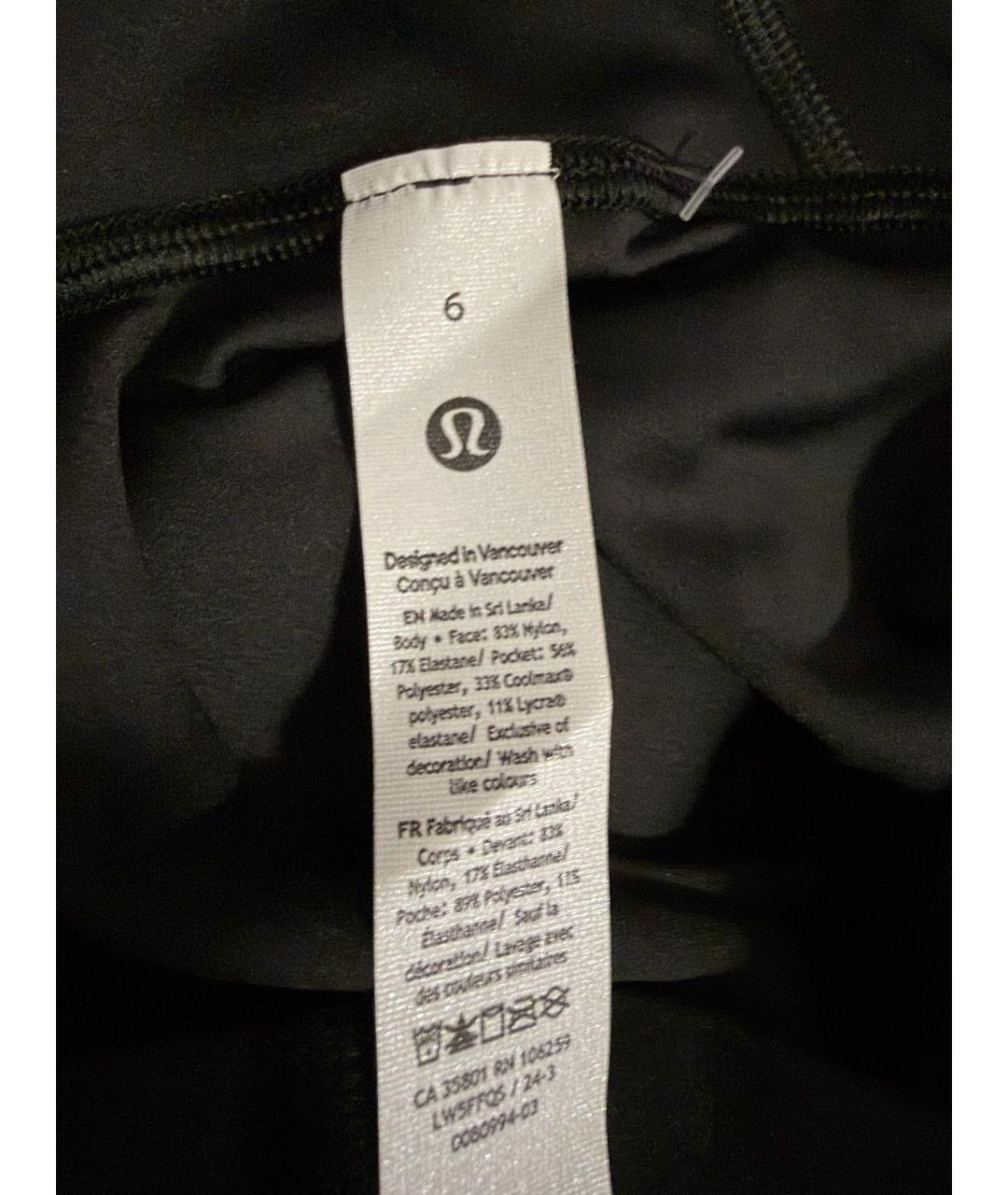 Lululemon Черный нейлоновый спортивные костюмы, фото 4
