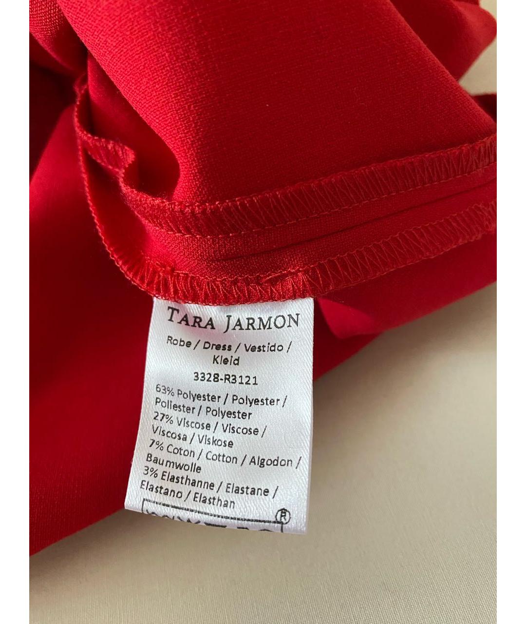 Tara Jarmon Красное вискозное повседневное платье, фото 4