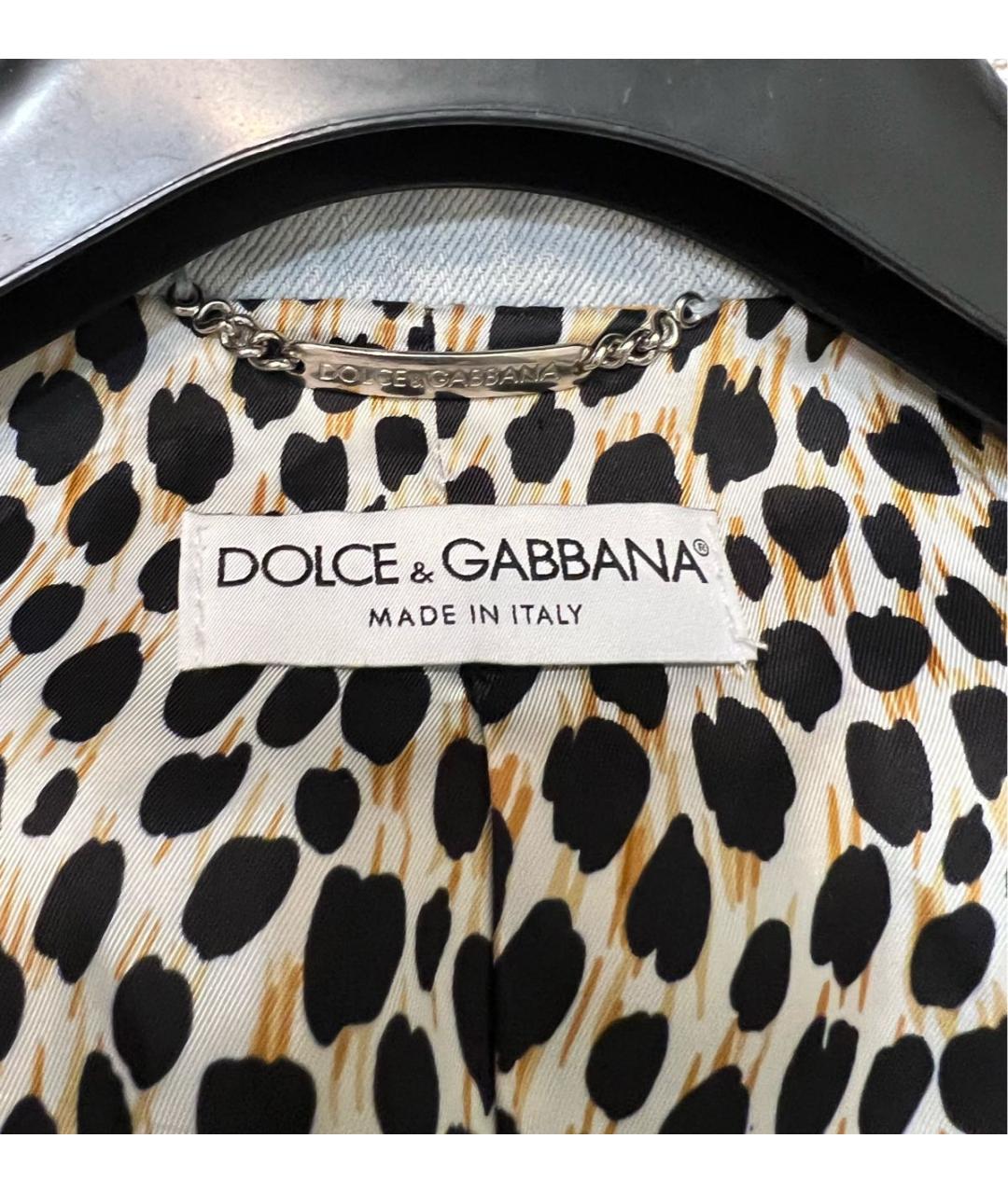 DOLCE&GABBANA Голубой деним костюм с брюками, фото 4