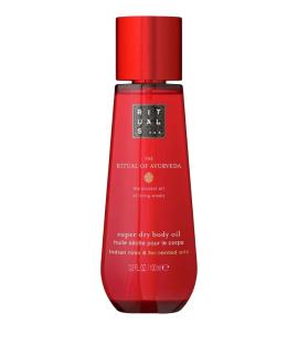RITUALS Увлажнение