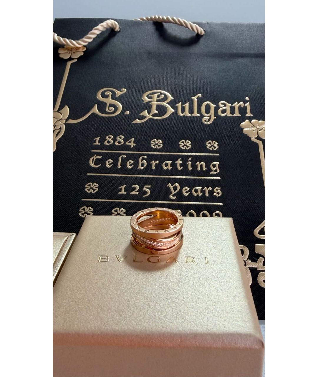BVLGARI Розовое кольцо из розового золота, фото 2