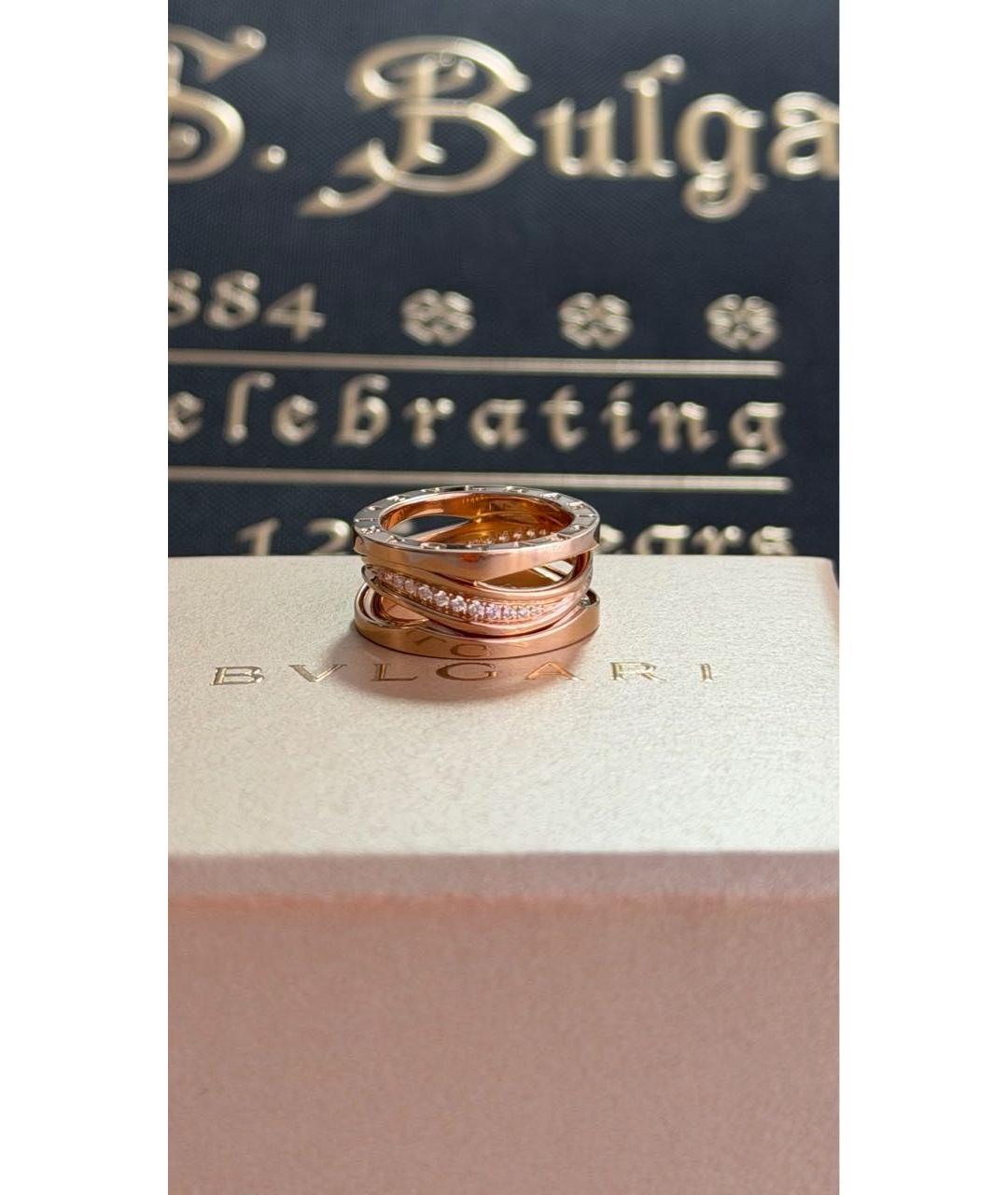 BVLGARI Розовое кольцо из розового золота, фото 7