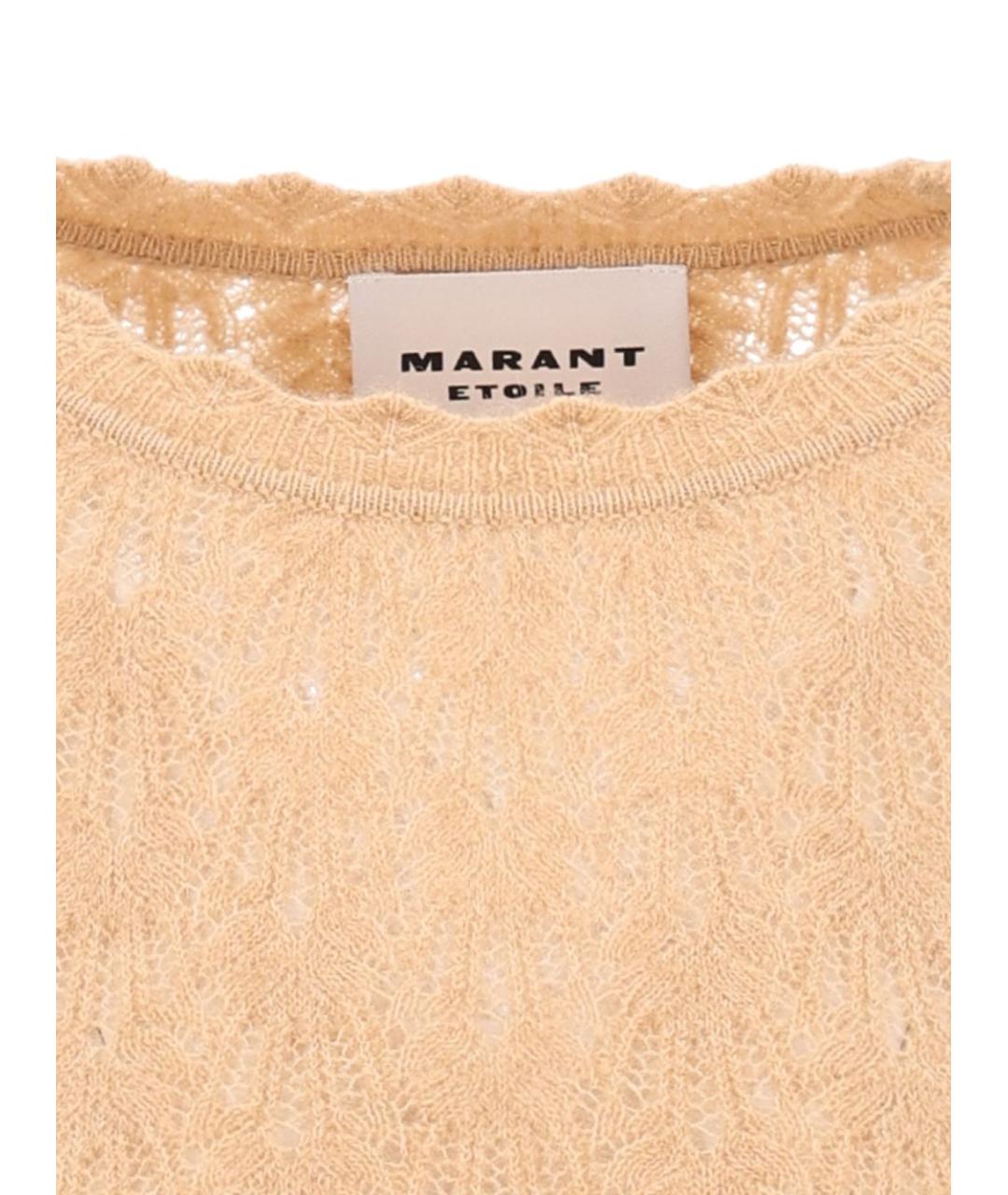 ISABEL MARANT ETOILE Бежевый шерстяной джемпер / свитер, фото 3