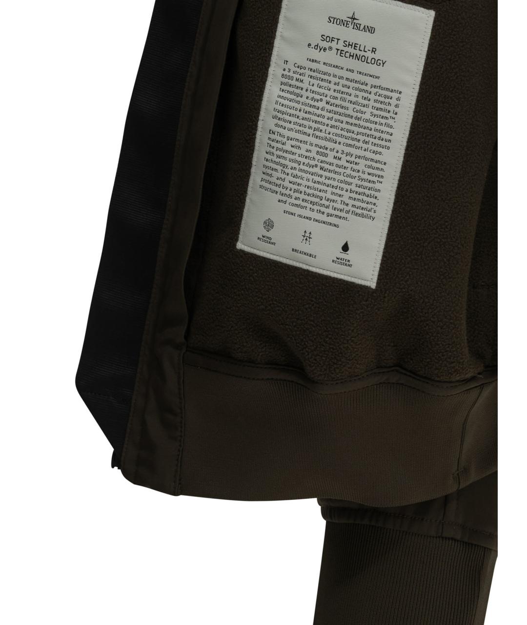 STONE ISLAND Зеленая полиэстеровая куртка, фото 4