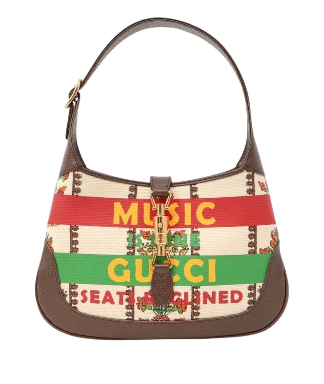 GUCCI Коричневая кожаная сумка с короткими ручками, фото 1