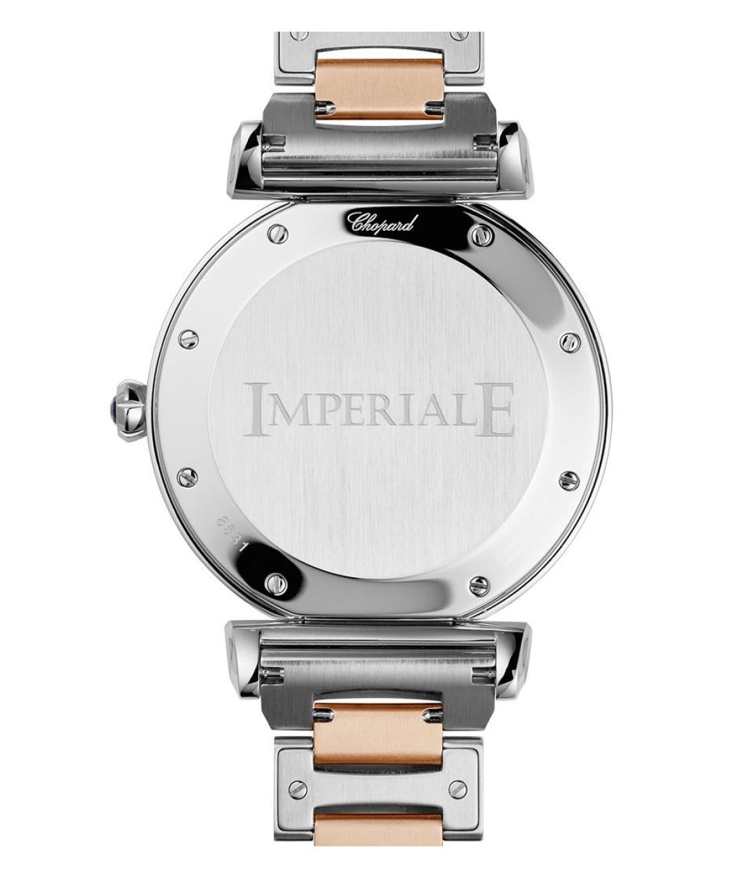 CHOPARD Серебряные часы из розового золота, фото 2