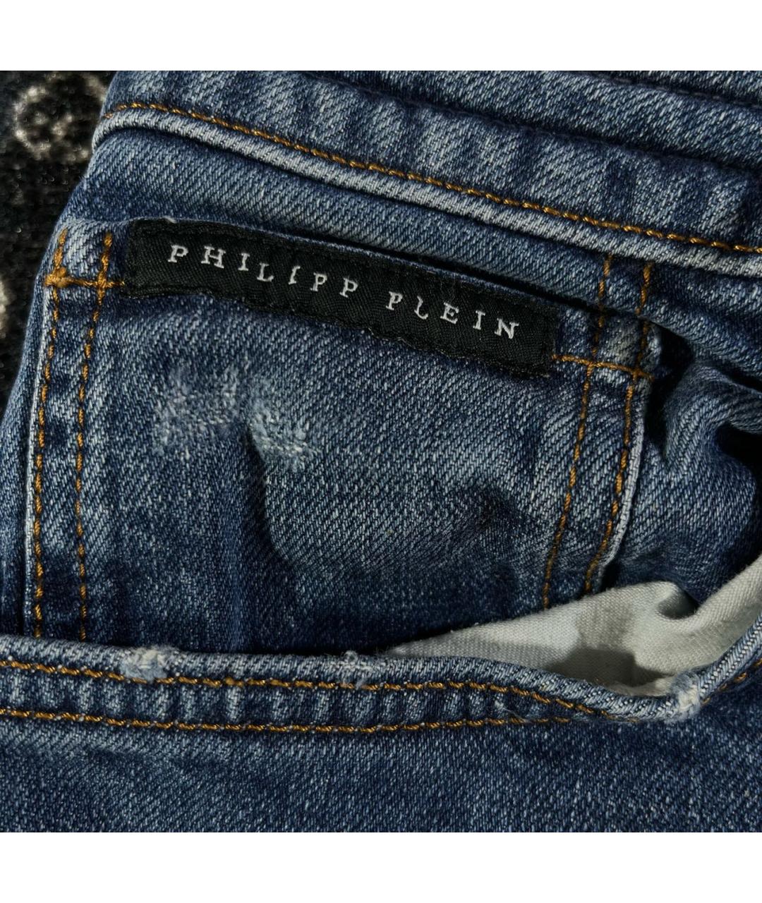 PHILIPP PLEIN Темно-синие хлопковые джинсы скинни, фото 6