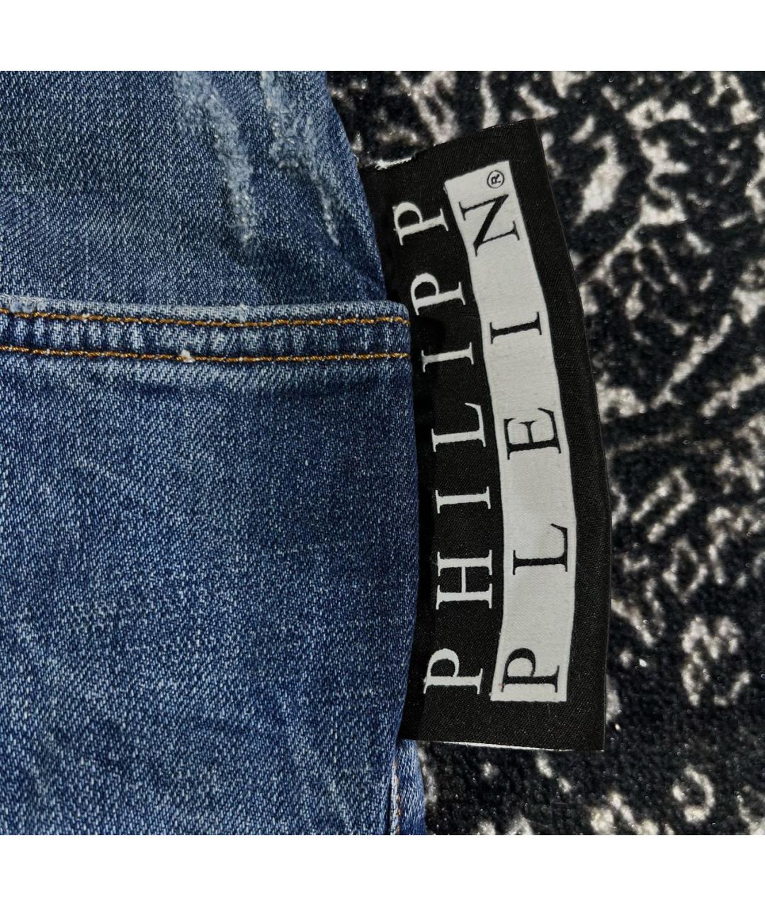 PHILIPP PLEIN Темно-синие хлопковые джинсы скинни, фото 4